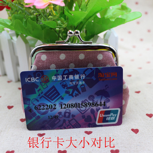 Linen polka dot coin purse, fabric coin bag, children's wallet bag, creative Taobao small gifts wholesale