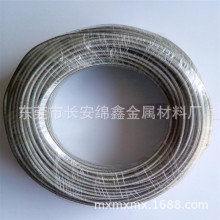  304P䓽zK 304PӲ P䓏ɾ SֱN