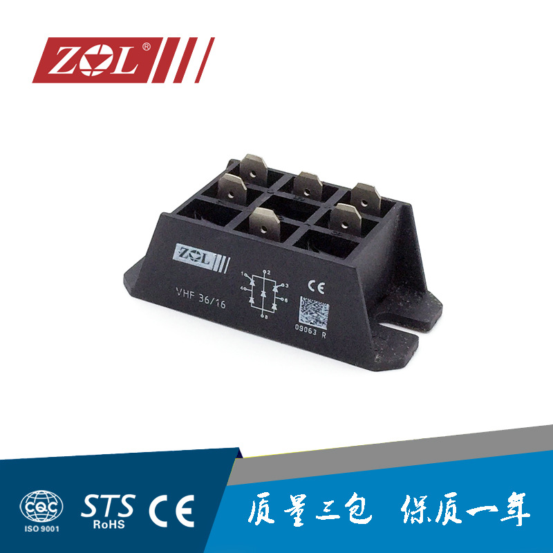单相半控桥模块 VHF36/16, 艾赛斯IXYS外形 桥式整流器