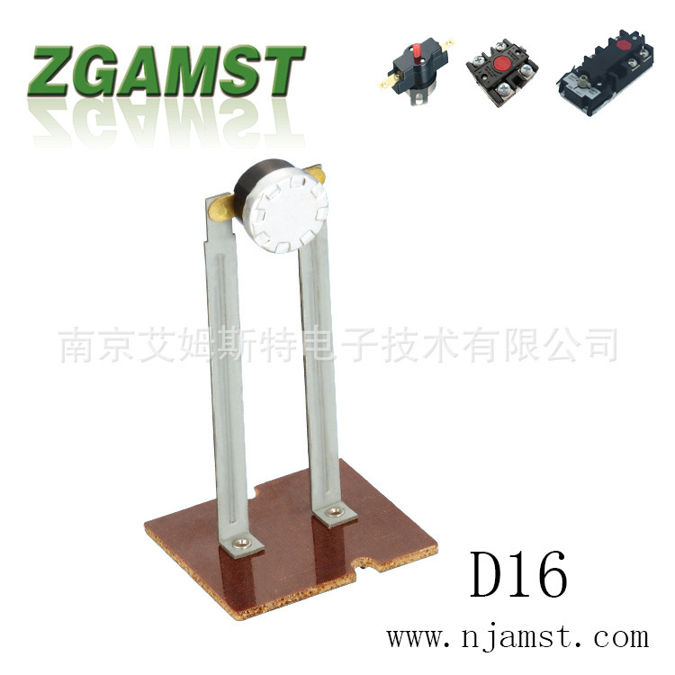 Furnace Limit Switch/Thermostat/Overheat Protector/Temperature Limiter/Temperature Controller/Temperature Control Switch