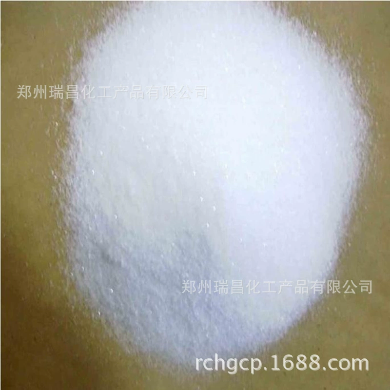 Гликолат натрия тарат натрия большой запас гликолата натрия большой объем отгрузки Congyou обеспеченная сделка