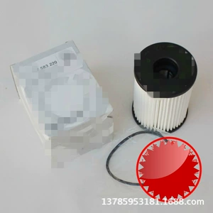 X5 X6 GT 750I 550 üçün yağ filtri, avtomobil filtri, yağ toru 11427583220