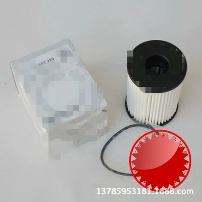 Shiyong – Oil Filter 11427583220 Oil filter