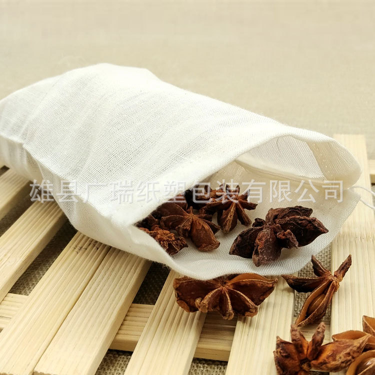 Bolsa de freír directa de fábrica 40*55cm bolsa de filtro de gasa de algodón de procesamiento bolsa de Medicina China bolsa de condimento