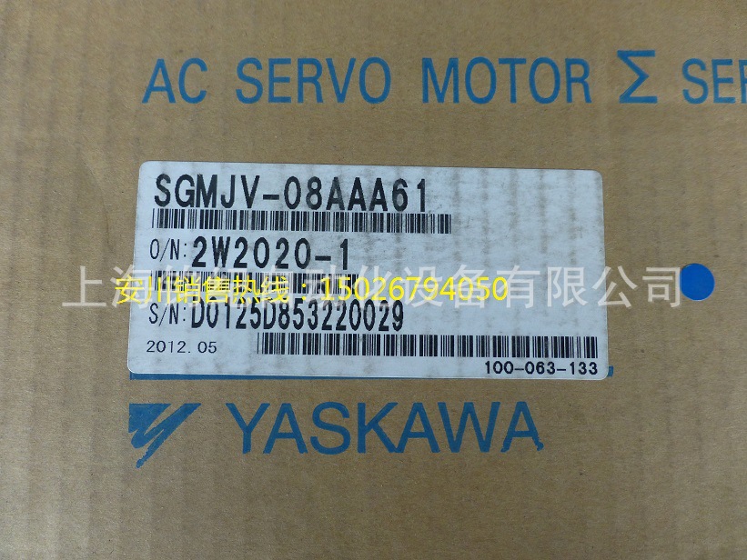 全新正品SGMJV-08AAA61安川电机SGMJV-04AAA61、SGMJV-01AAA61