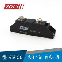 �������O��ģ�K �ι� MD110-16,̫��ܹ�� ֱ����늙�����