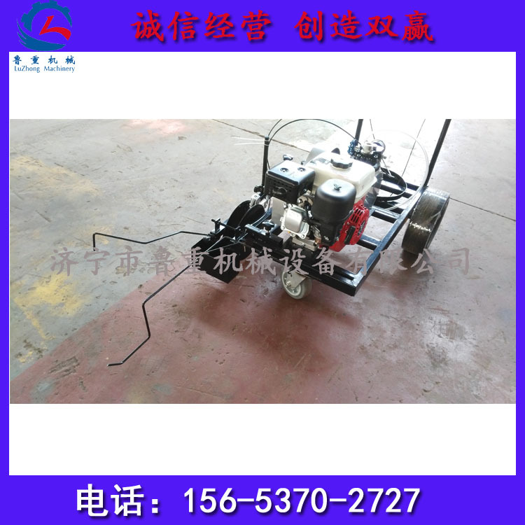 济宁道路机械厂家专业生产跑道认购金 操场划线机 冷喷划线机