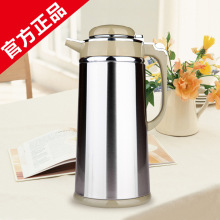 ��ˮ���ñ���ˮ��ů�ز��P��⚤��������ƿ�k���ҟ�ˮƿ3192