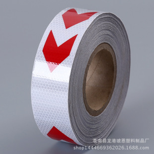 Retroreflective hair band, material, factory direct supply