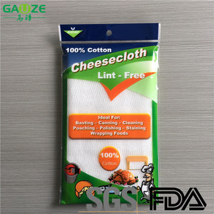 �������Ҽ����N����������Ĩ��CHEESE CLOTH GRADE10-90 ���Qβ؛