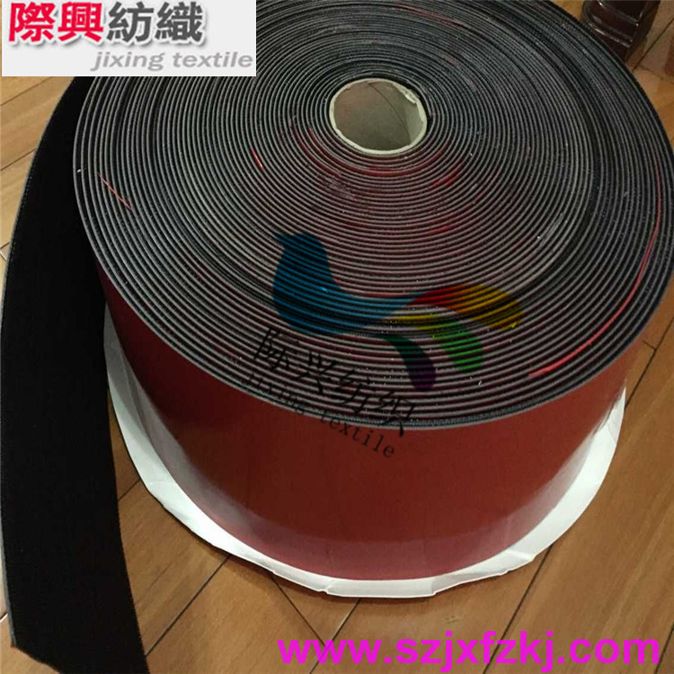 厂家销售3MSJ3780 SJ3741蘑菇搭扣 6英寸宽带背胶无背胶原装正品