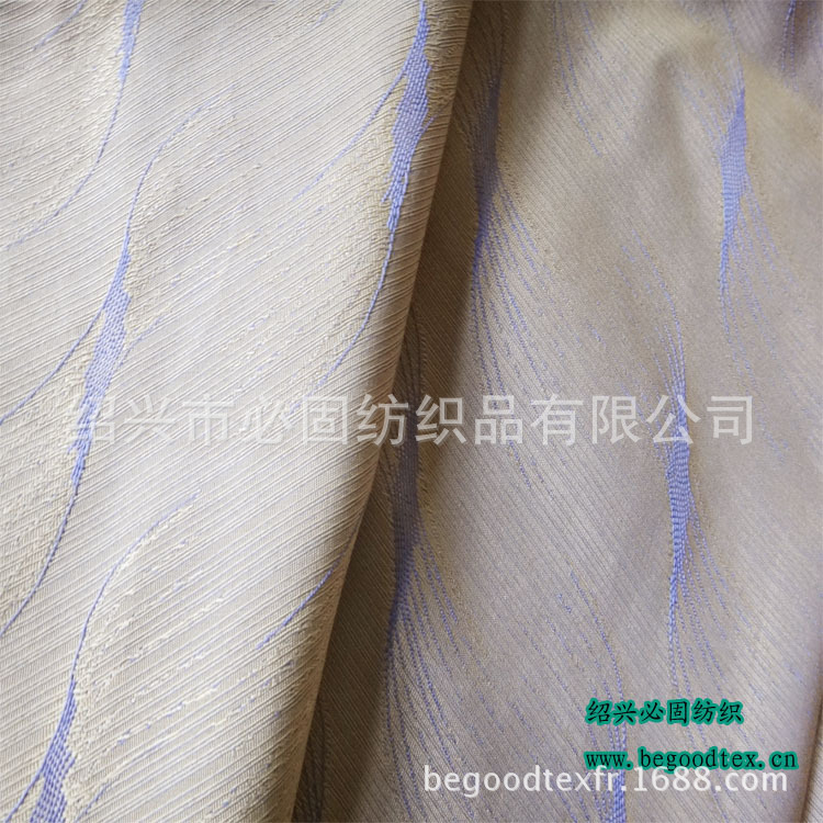 原材料阻燃全涤纶色织提花布 防火窗帘面料