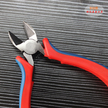 �F؛����늹����������Q�pɫ��  5��б���Q�� DIY�ֹ�	 �����Q