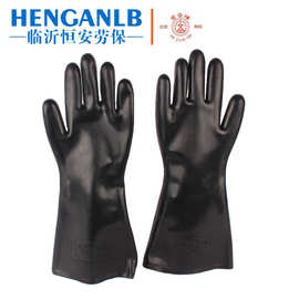 双安（安全牌）橡胶耐油手套化学品手部防护工业耐酸碱手套