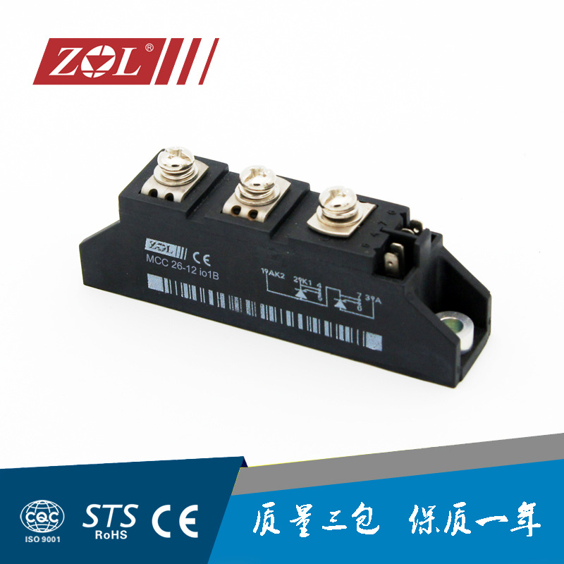 可控硅模块 MCC26-12io1B, 艾赛斯IXYS型, 高性能DBC覆铜基板