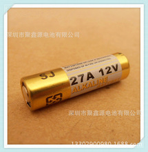 圆柱型12V27A电池 12伏特高压层叠电池 23a12v