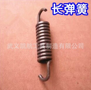 �S��ֱ�N������ݙC����x����  �x��������  40-5����