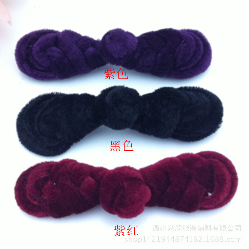 批发供应 冬装褶边金丝绒琵琶盘扣手工旗袍线衫大衣风衣纽扣