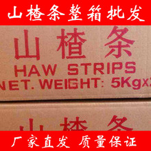 ԭζɽ髗lɢ�b�������l ɽ髗l���l ɽ髗l�������l