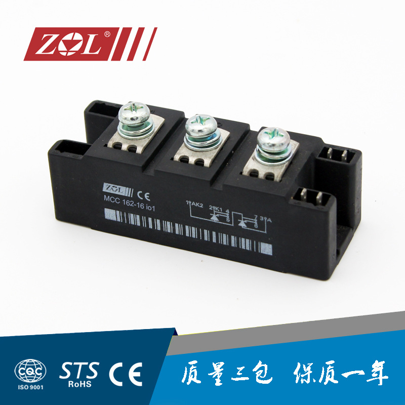 可控硅模块 MCC162-12io1, 艾赛斯IXYS型, 高性能DBC覆铜基板