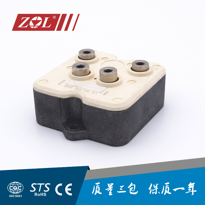 单相整流桥模块 SKB50/12, 西门康外形 桥式整流器