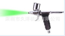 日本露明纳LUMINA扶桑精机GP-S1|Gunpiece喷枪