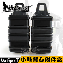 WOSPORT�S��ֱ�N����CS�๦�ܱ�����������ߺ�FastMagС̖������