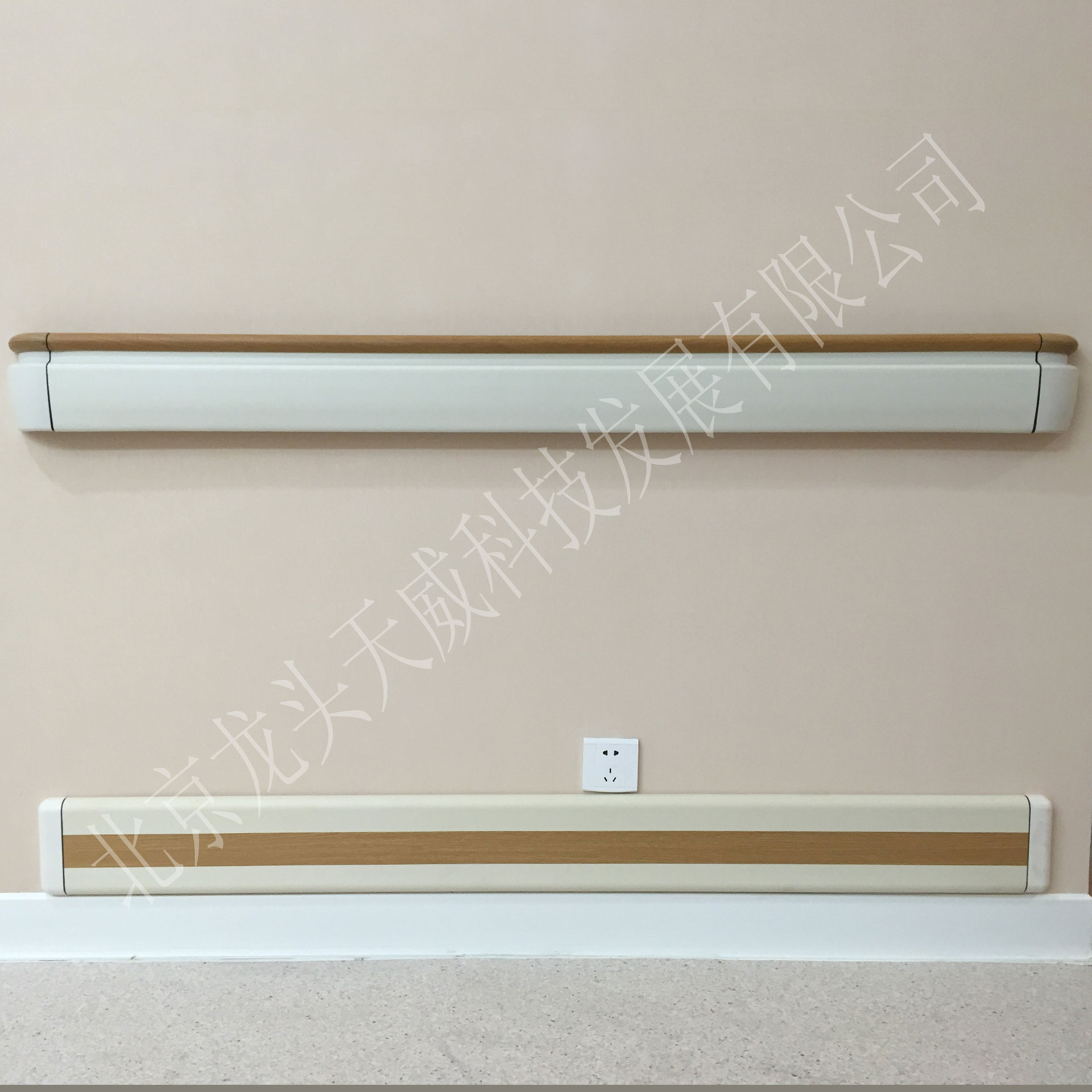 厂家直供PVC防撞扶手  医院养老院酒店老人残疾人无障碍PVC扶手