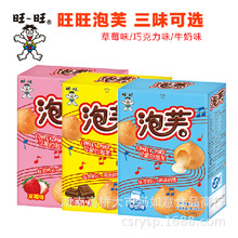 ����60g��ܽ  ��ݮζţ��ζ��ʽ���c ��ܛ�c���� ���e��ʳ24��/��