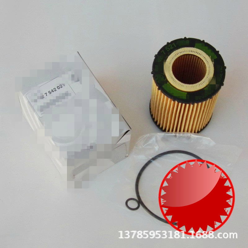 Lǜqīngqì E65/66 740i 760i E60/1 540i 550i New X5 Oil Filter 11427521008 (Oil filter)