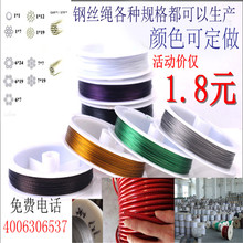 �S�����a 䓽z�K201 304 316���|�~�z��ɫԭɫ䓽z���ӹ��Ʒ���