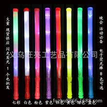 �W��� 48CM��̖LED�W��� ���԰l�����������ݳ��������Ʒ��