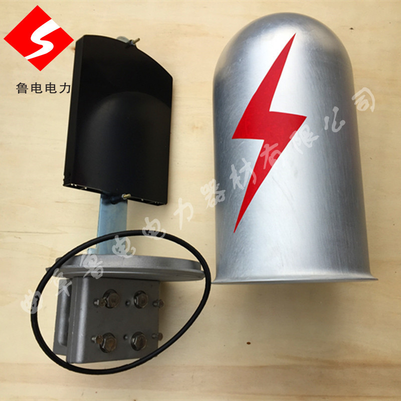 铝合金光缆接头盒光缆金具电力金具光缆接续盒adss opgw 杆用