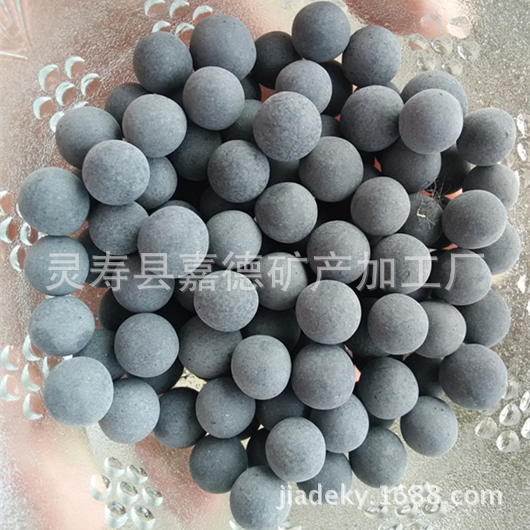 供应电气石球托玛琳球水处理过滤球托玛琳能量球