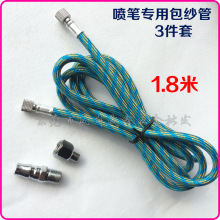 ���P��܌��ð����� ���P�B�ӹܚ�Ӈ��P�������B�ӹܚ��1.8��