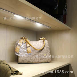 无线led超薄人体感应灯酒柜衣帽间衣柜橱柜感应灯磁铁吸附充电灯