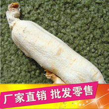 �S�����l���NҎ��l��β���ׅ��L��ɽ�˅��|���خa�����ׅ��r�˅�