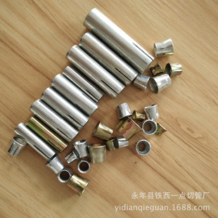 �z�ܶ�����  ����Û�� ����ĸ ���U������ M6 M8 M10 M12