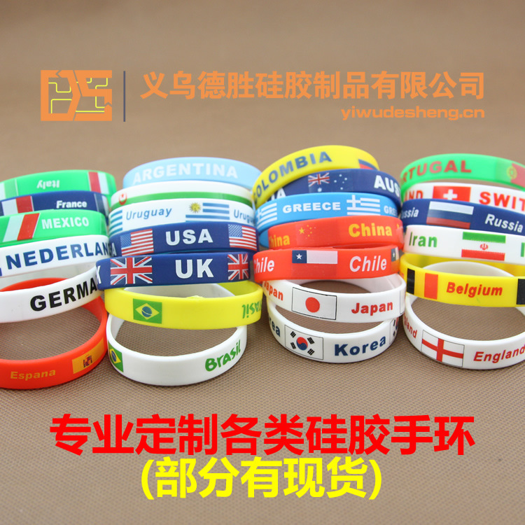 Fabricante de silicona pulsera de impresión de color cóncavo relleno de goma pulsera luminosa deportes convexa tallada pulsera de goma de silicona