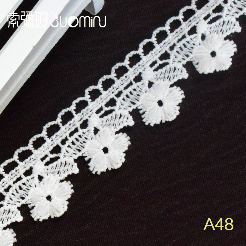 小梅花牛奶丝水溶条码 镂空蕾丝花边DIY服装辅料3CM 现货批发