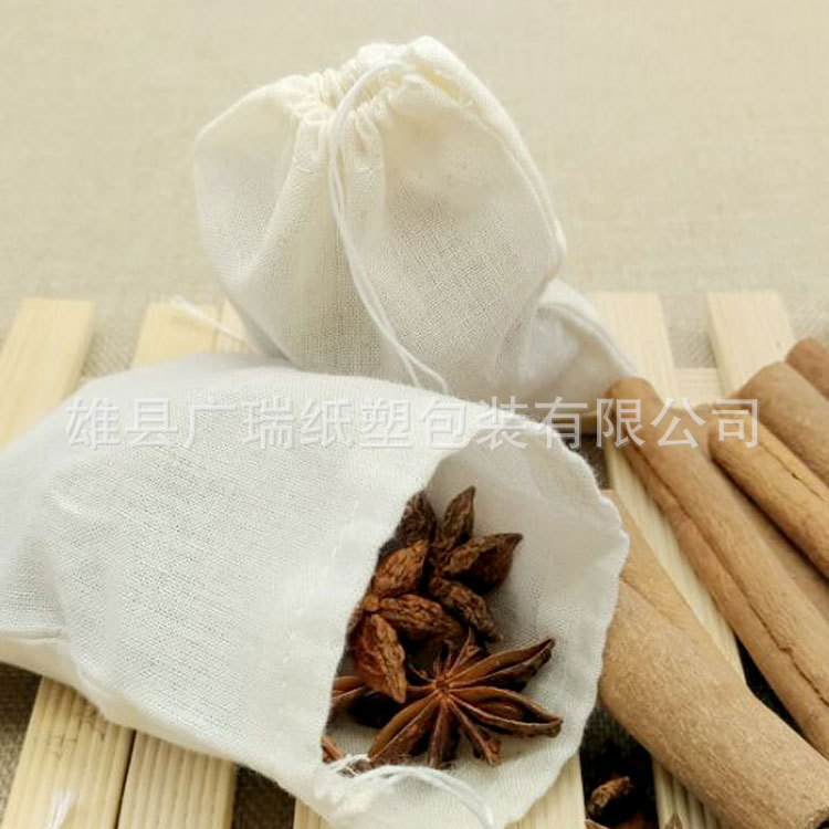 Bolsa de freír directa de fábrica 40*55cm bolsa de filtro de gasa de algodón de procesamiento bolsa de Medicina China bolsa de condimento