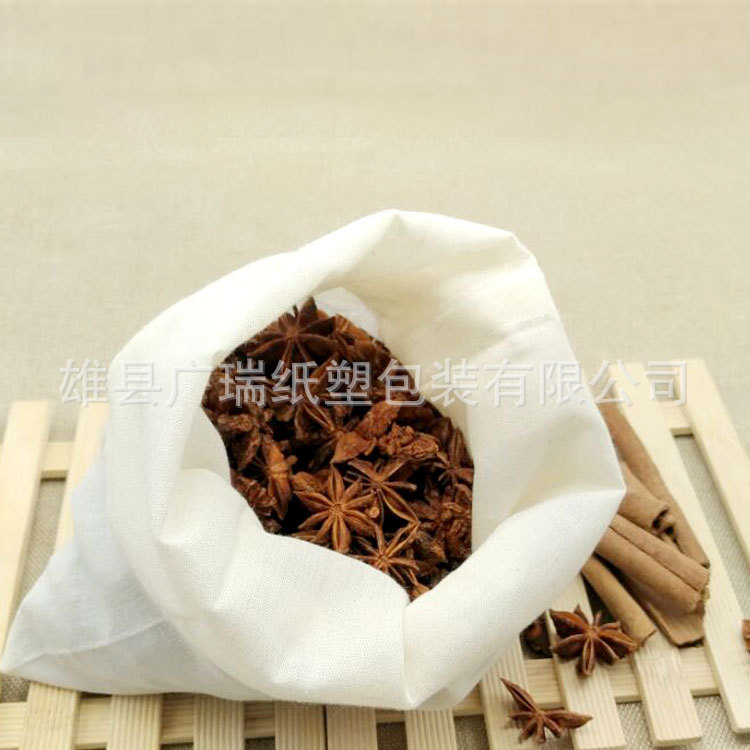 Bolsa de freír directa de fábrica 40*55cm bolsa de filtro de gasa de algodón de procesamiento bolsa de Medicina China bolsa de condimento