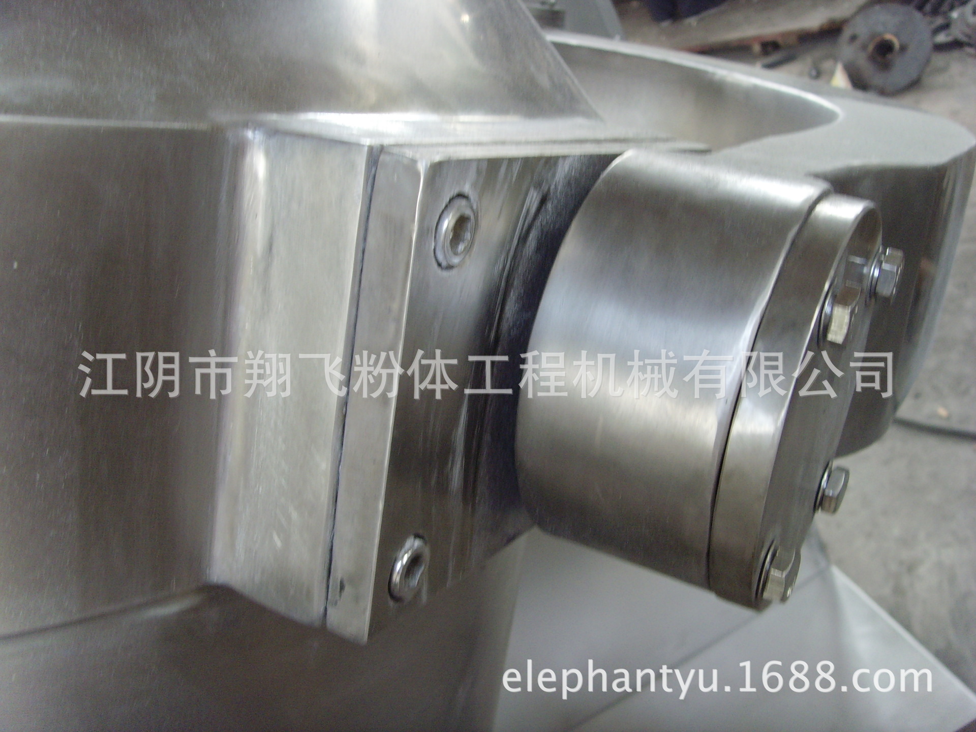 厂家供应 鱼饲料干粉加工混合设备 三维摆动多向混合机