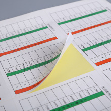 �S�� �~�漈�����z �l�a�����z�˺� ���S�a���N ���β����z�N��