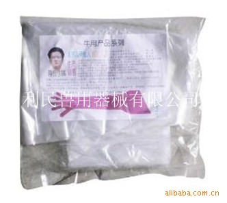 一次性蒋氏手套 一次性薄膜手套 一次性手套 长袖手套 牛授精设备