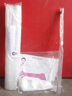 供应牛输精枪外套 蒋氏外套 输精枪 蒋氏手套 牛授精设备