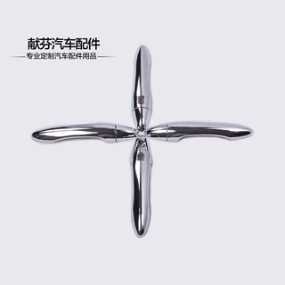 K3智能拉手 款式精美 【如实描述，品质保证】