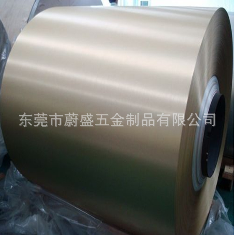 1.5mmAL5052氧化铝板卷 阳极氧化拉丝铝板 铝卷 各种颜色西南铝