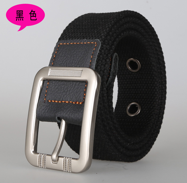 블랙