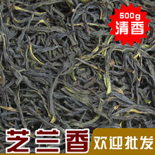 春茶 潮州凤凰单丛茶凤凰单枞茶 乌岽草兰仔芝兰香单从茶产地批发